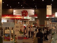 Bangkok International Trade And Exhibition Centre
