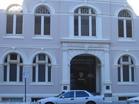 Perth Trades Hall