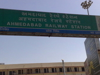 Ahmedabad Railway Station Ahmedabad Railway Station