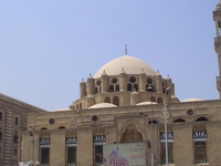 Al-Azhar University Al-Azhar University