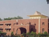 Allahabad Museum