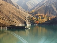 Amir Kabir Dam