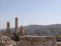 Amman Citadel