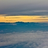 Anaimudi Highest Point Seen From An Aircraft