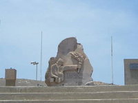 Arms and Historical Museum in Arica Arms and Historical Museum in Arica