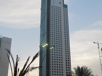 Arraya 2