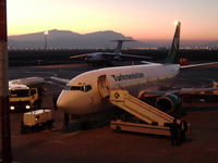 Ashgabat Airport