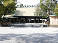 Nagoya