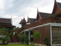 Ayutthaya Studies Institute