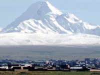 El Alto El Alto
