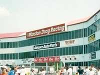 Atlanta Dragway Atlanta Dragway