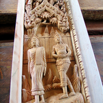 Ban Na Samai