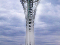 Bayterek Tower