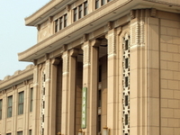 Beijing Museum Of Natural History