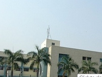 Bhabha Atomic Research Centre