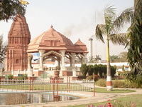 Gola Gokarannath