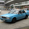 Blue Lantau Taxi In Tung Chung