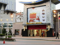 Breeze Center