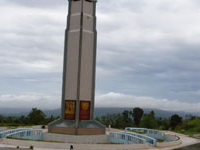 Bukit Kasih Bukit Kasih
