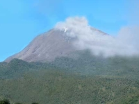 Bulusan Volcano National Park Bulusan Volcano National Park