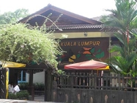 Butterfly Park KL Butterfly Park KL