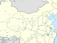 Baixoi