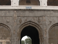 Bhadkal Gate Bhadkal Gate