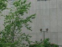 Birmingham Conservatoire