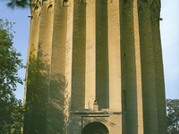 Tughrul Tower