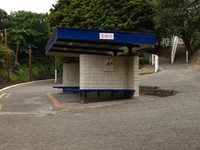 Box Hill Railway Station