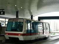 Fajar LRT Station