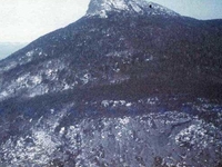 Camels Hump Camels Hump