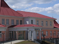 Carbon-dioxide Healing Bath In Mátraderecske
