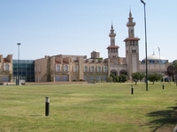 King Fahd Islamic Cultural Center