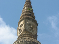 Kandal