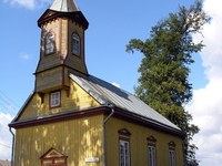 Seda Seda