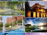 Tainan