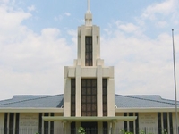 Sydney Australia Temple Sydney Australia Temple