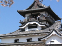 Inuyama Castle Inuyama Castle