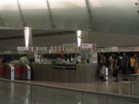 Changi Airport MRT Station Changi Airport MRT Station