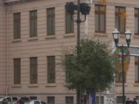 Museo Casa Chihuahua