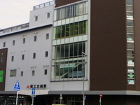 Fukkōdaimae Station
