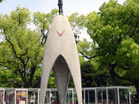 Children's Peace Monument