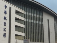 Dayuan