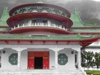 Chung Shan Building