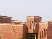 Government College of Engineering And Technology