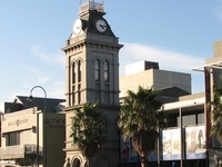 Clocktower Centre Clocktower Centre