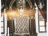 Dubrovnik Synagogue Dubrovnik Synagogue