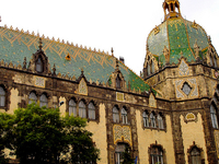 Dome Museum Dome Museum