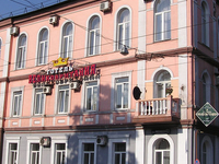 Donetsk Donetsk